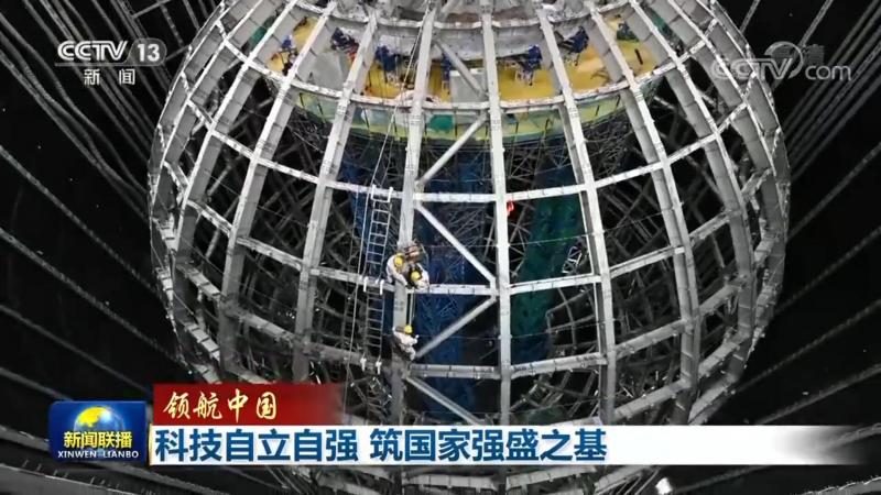 企业如何选择合适的CRM系统：价格之外的关键考量