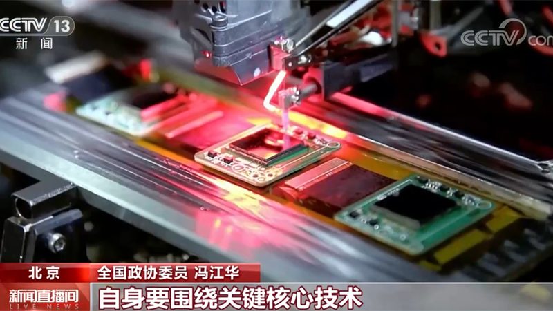 边缘智能，计算新纪元：边缘计算采购的五大关键考量**