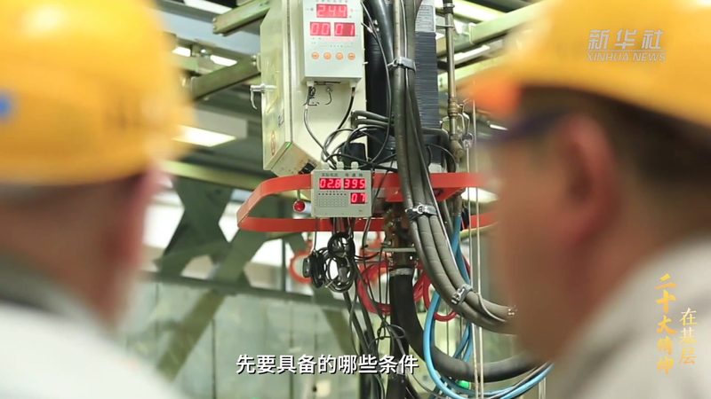 网络安全审计系统：揭秘十大品牌背后的技术实力与市场布局